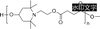 폴리(4-하이드록시-2,2,6,6-테트라메틸-1-피페리딘 에탄올-alt-1,4-부탄디오익산)